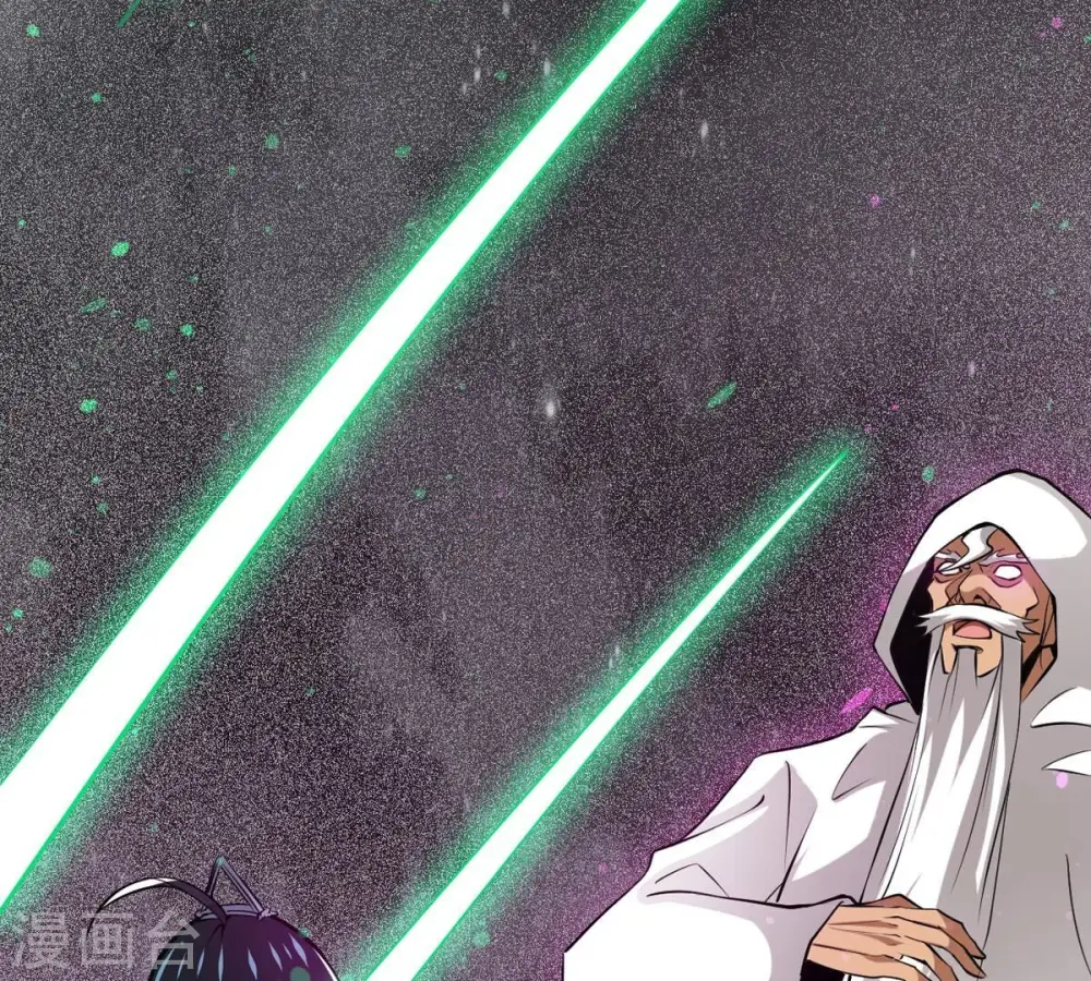 第304话 真正的王者！ 第70页