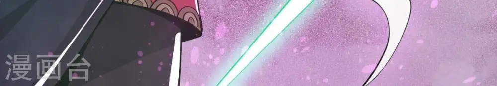 第304话 真正的王者！ 第72页