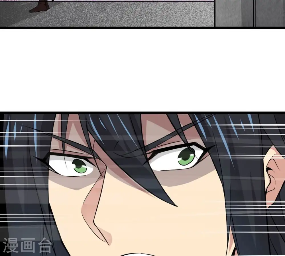 第304话 真正的王者！ 第95页