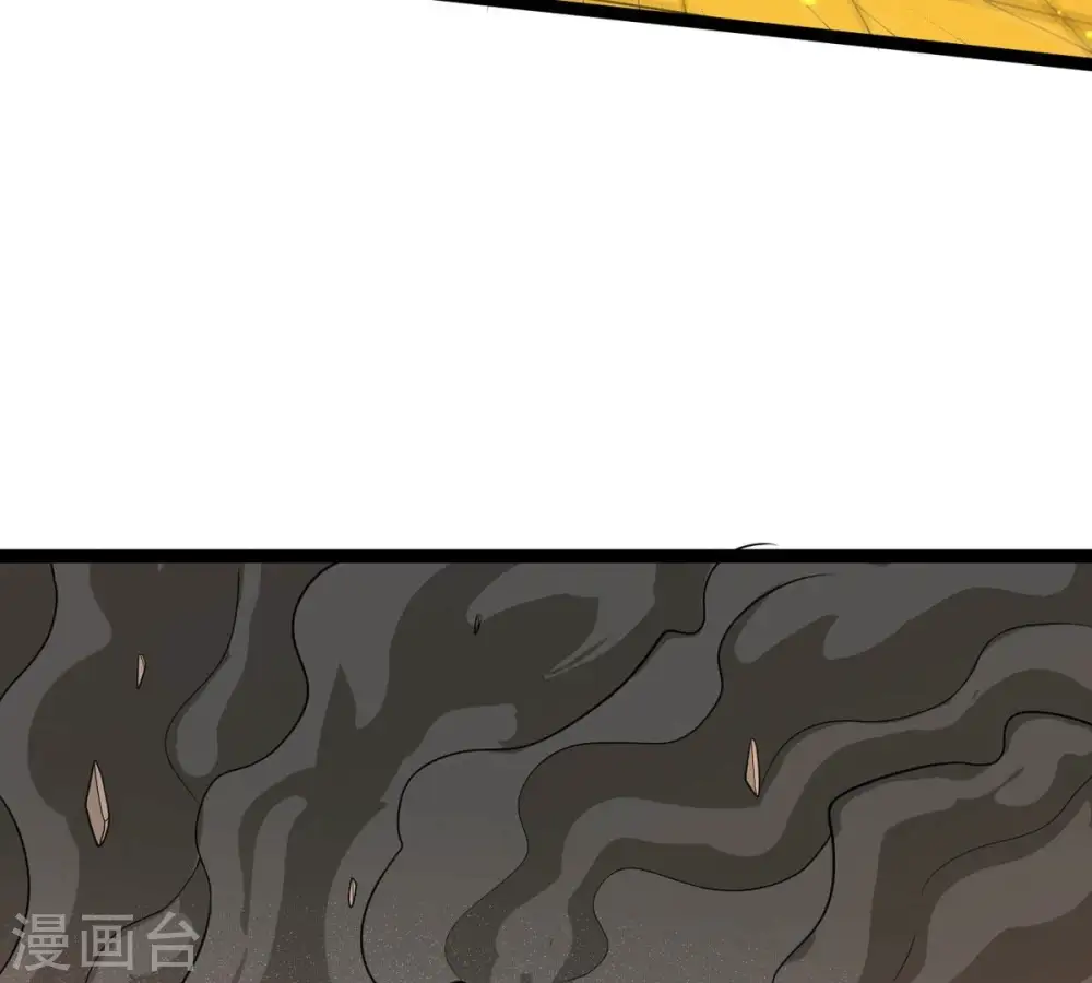 第302话 命悬一线 第8页
