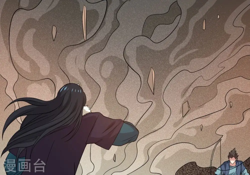 第302话 命悬一线 第9页