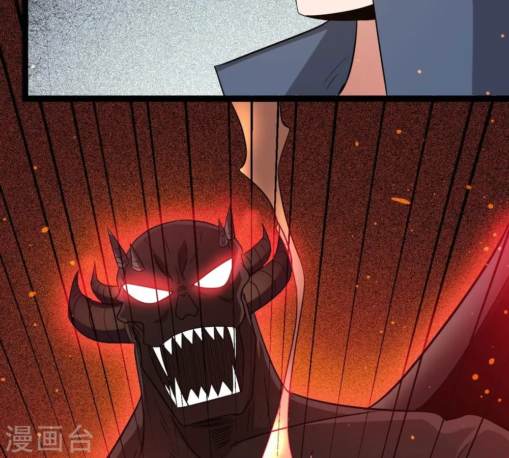 第302话 命悬一线 第13页