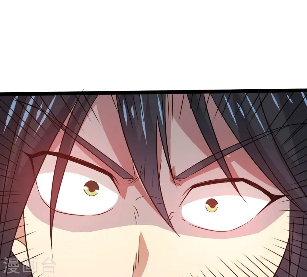 第302话 命悬一线 第25页