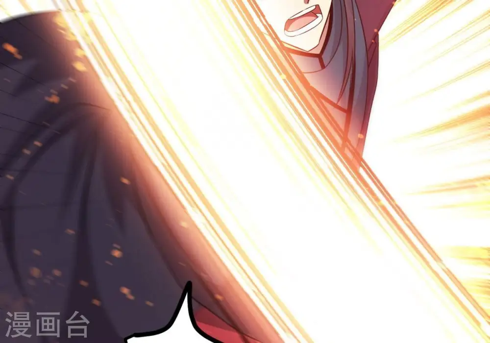 第302话 命悬一线 第27页