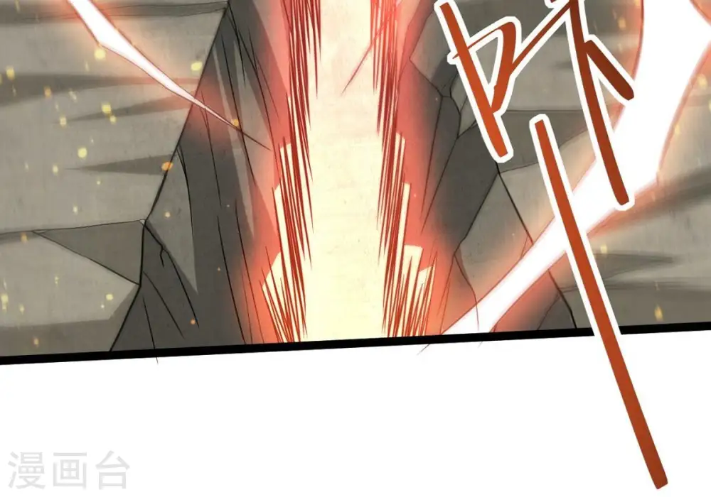 第302话 命悬一线 第30页