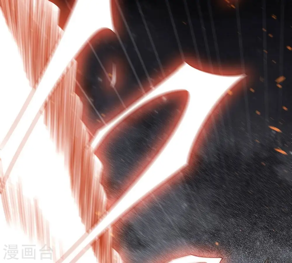 第302话 命悬一线 第32页