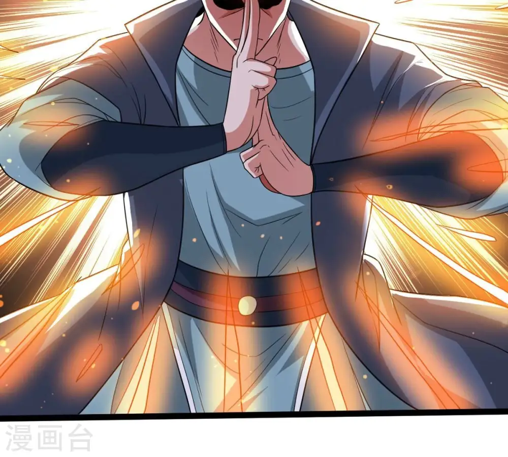 第302话 命悬一线 第37页