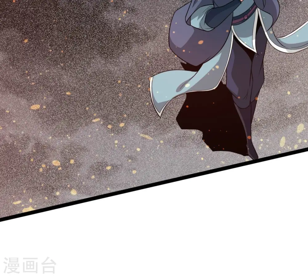 第302话 命悬一线 第41页