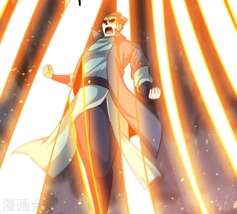 第302话 命悬一线 第44页