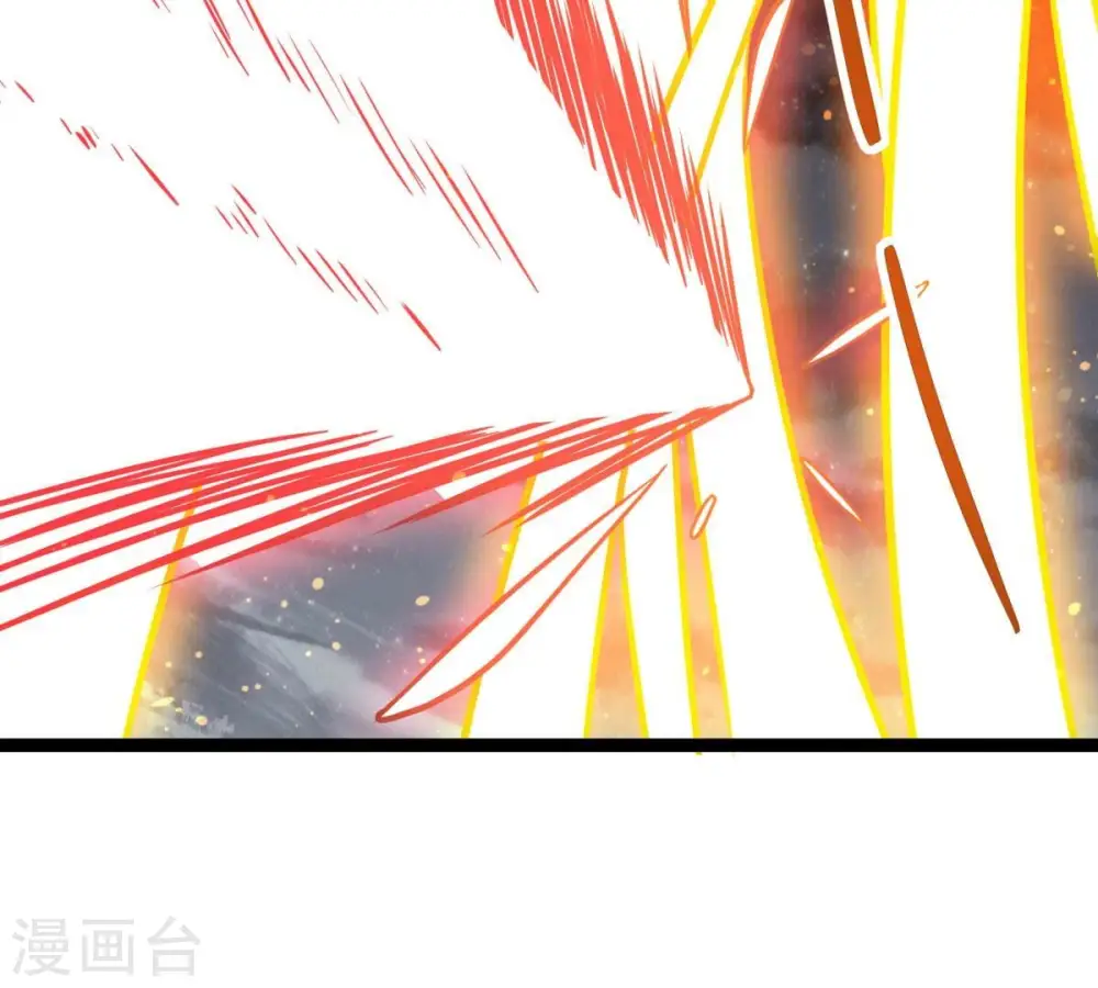 第302话 命悬一线 第47页