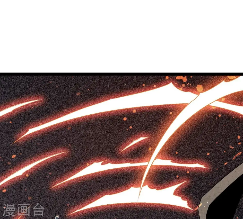 第302话 命悬一线 第49页