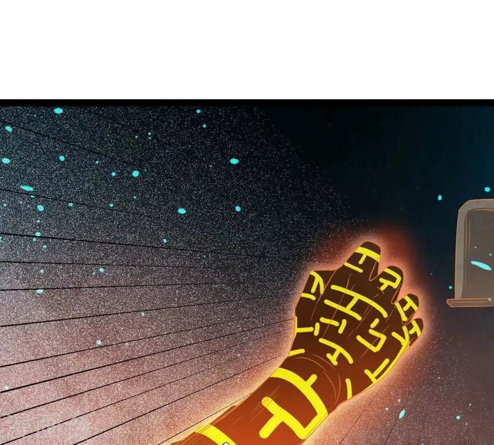 第302话 命悬一线 第53页