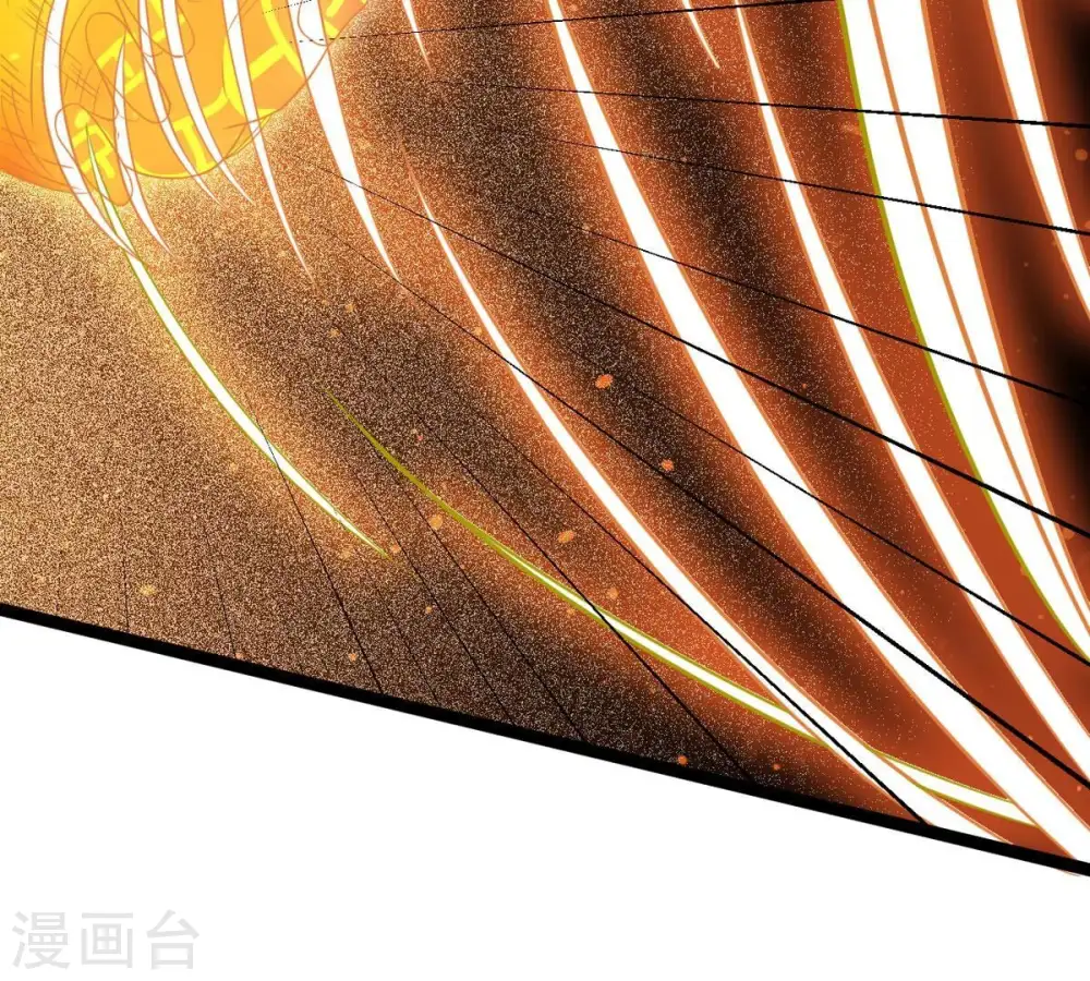 第302话 命悬一线 第58页