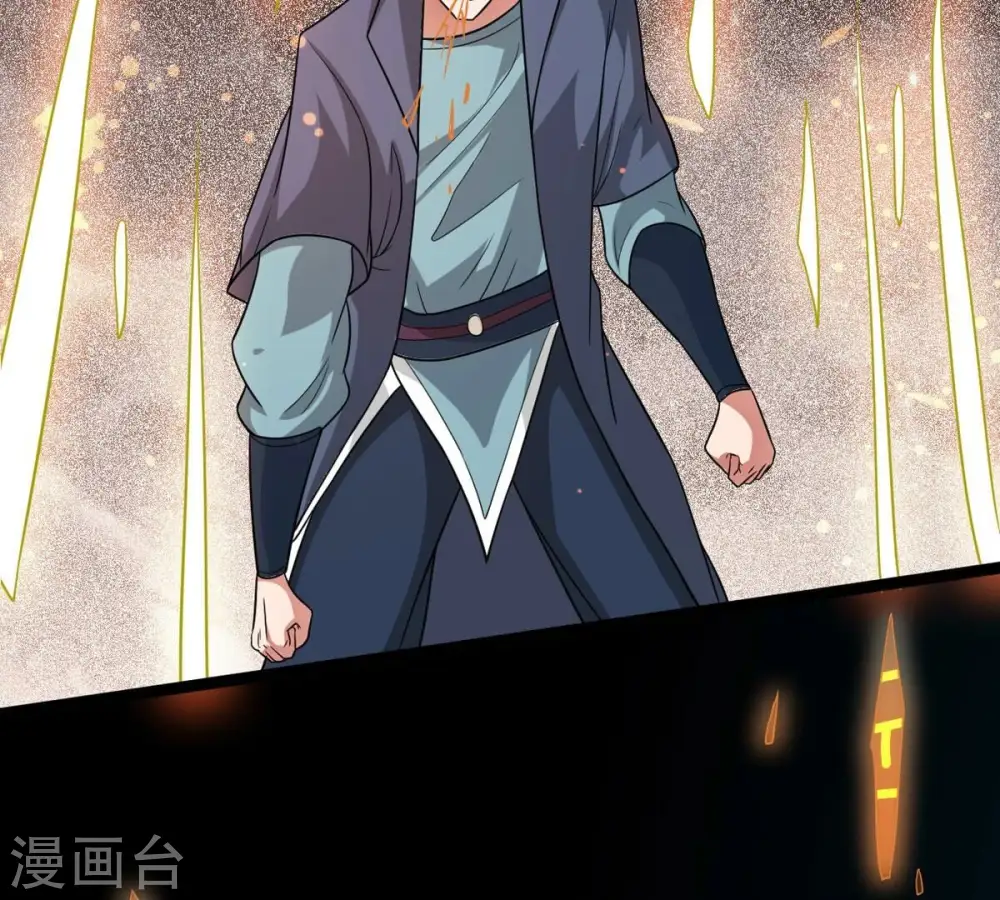 第302话 命悬一线 第64页