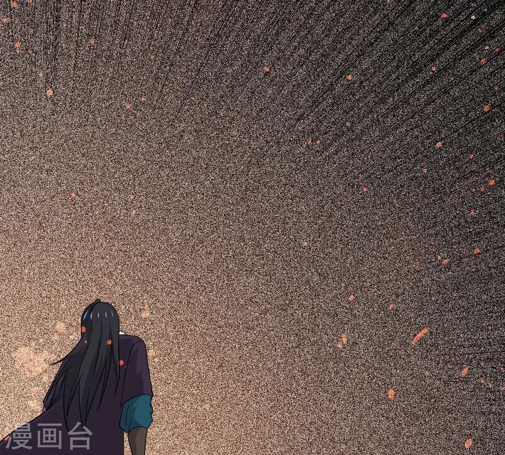第302话 命悬一线 第84页