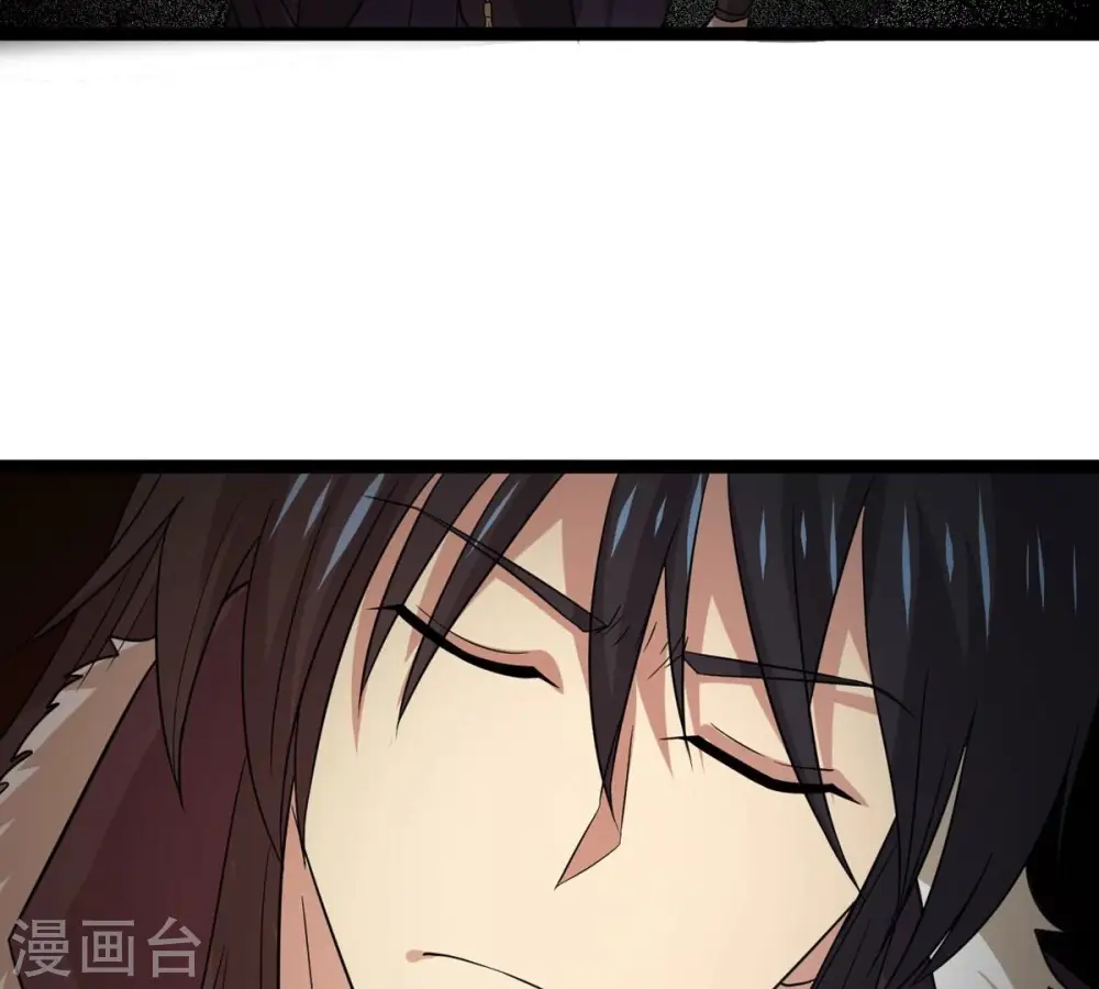 第302话 命悬一线 第87页