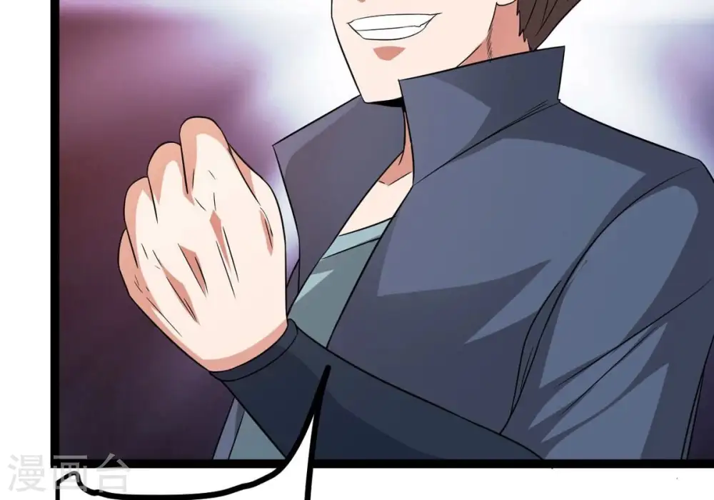 第302话 命悬一线 第89页