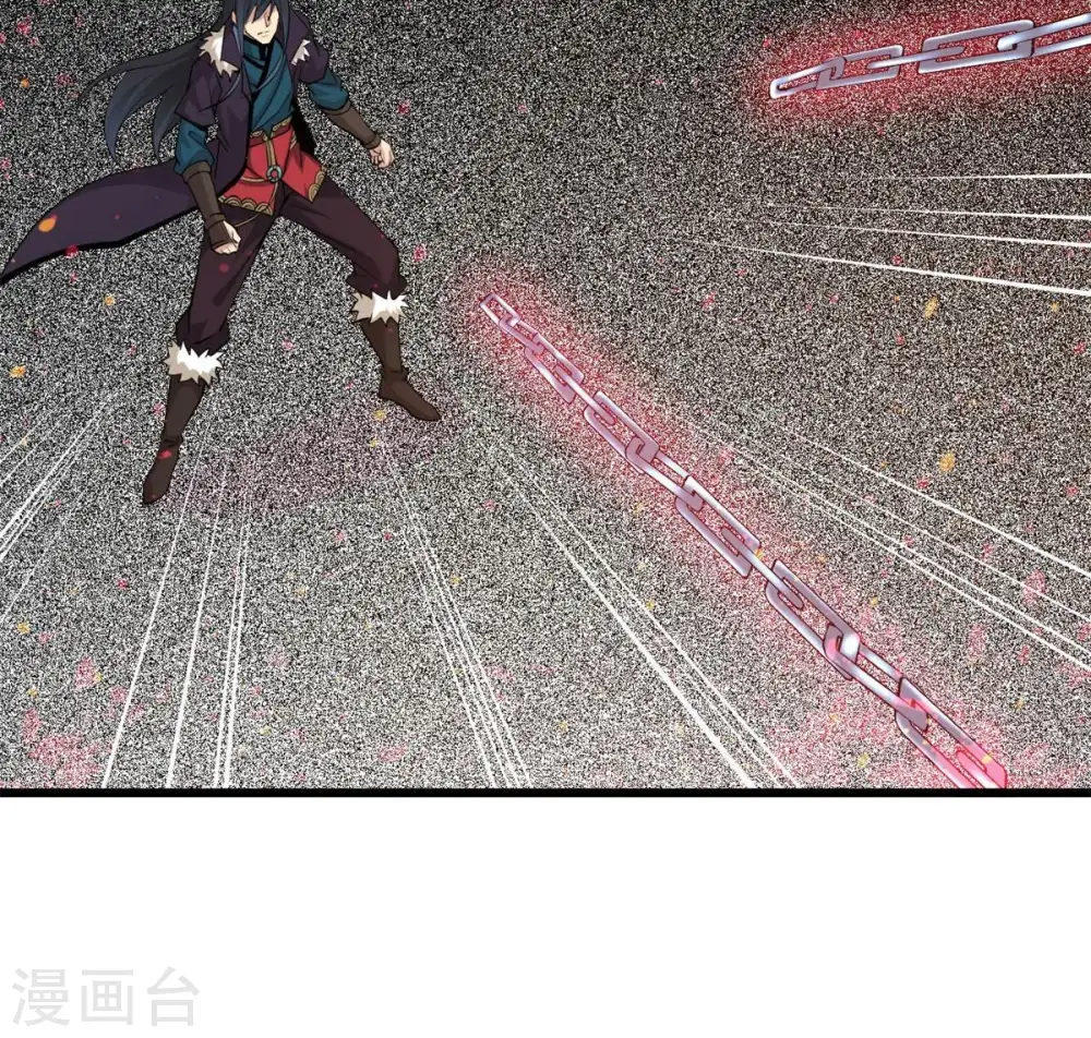 第301话 绝不退缩 第2页