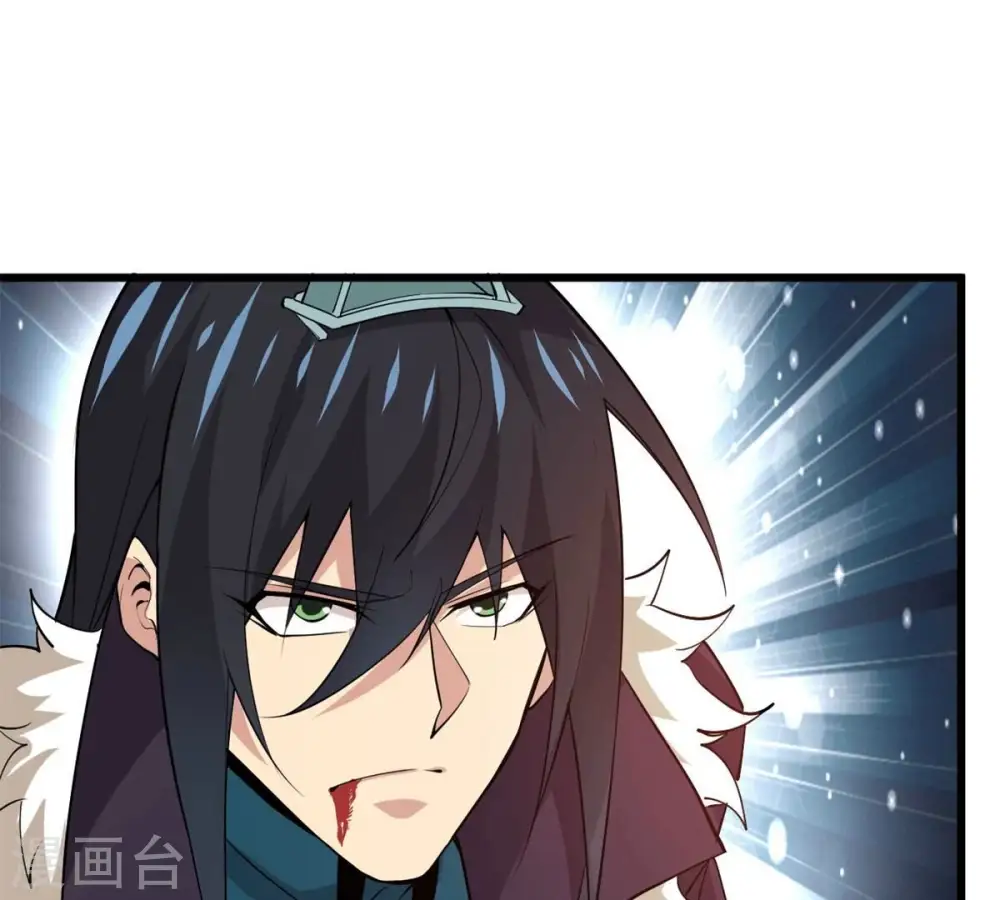 第301话 绝不退缩 第16页
