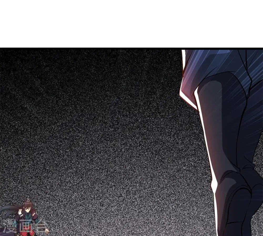 第301话 绝不退缩 第18页