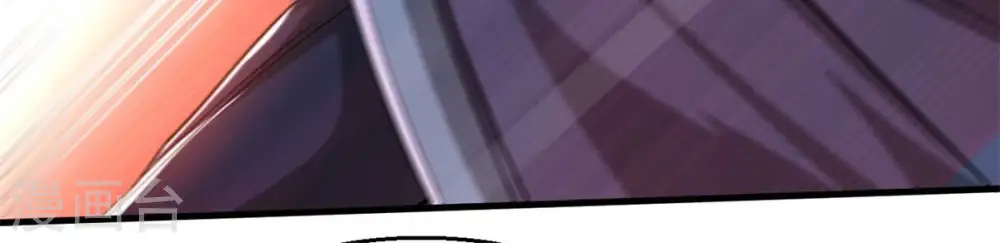 第301话 绝不退缩 第41页