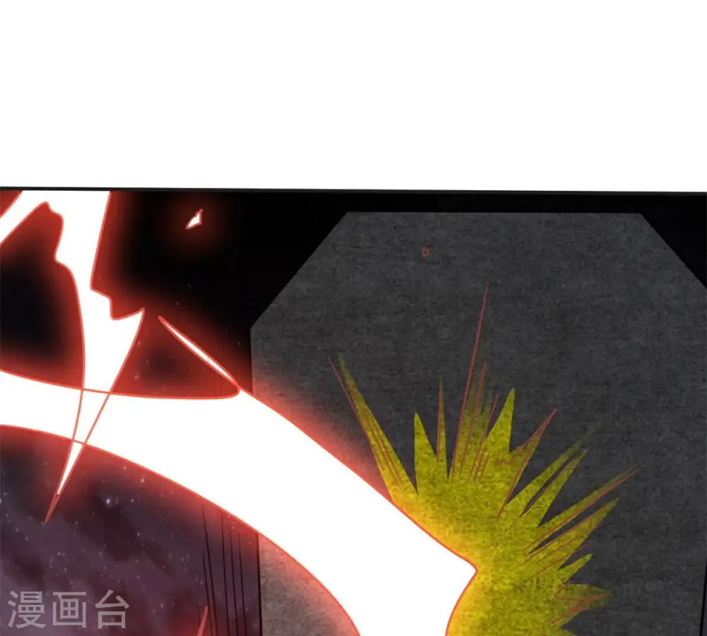 第301话 绝不退缩 第61页