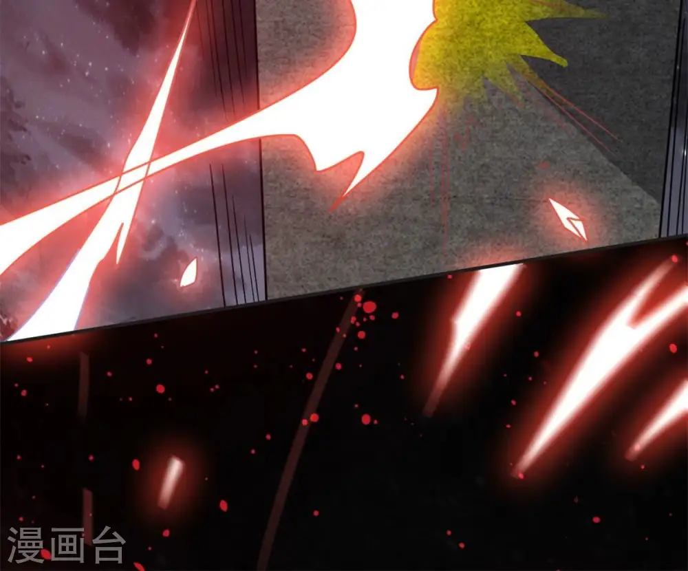 第301话 绝不退缩 第62页