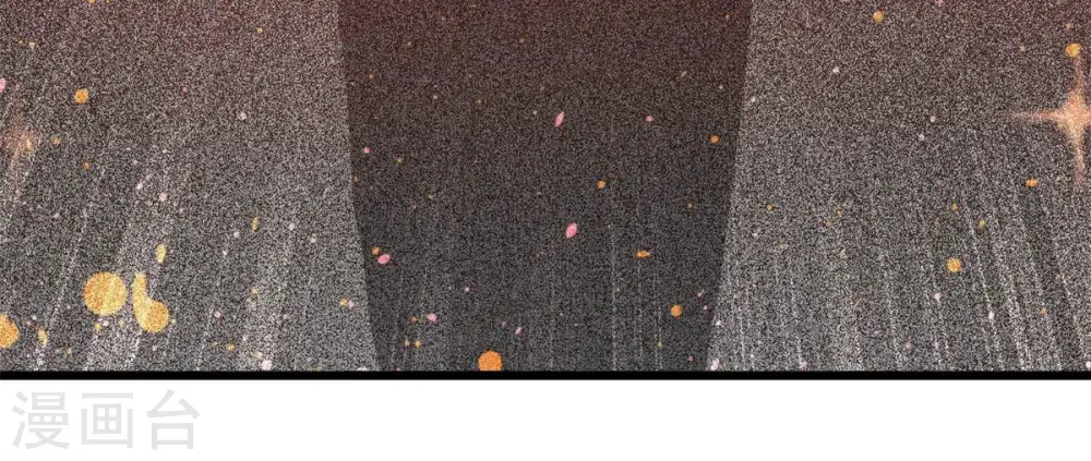 第301话 绝不退缩 第94页