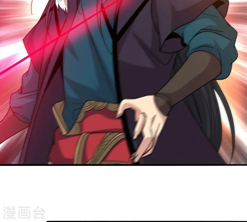 第300话 欲戴王冠，必承其重 第2页