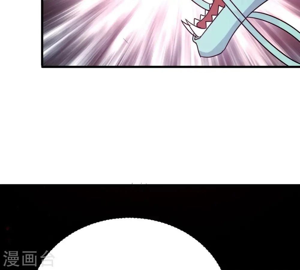 第300话 欲戴王冠，必承其重 第11页