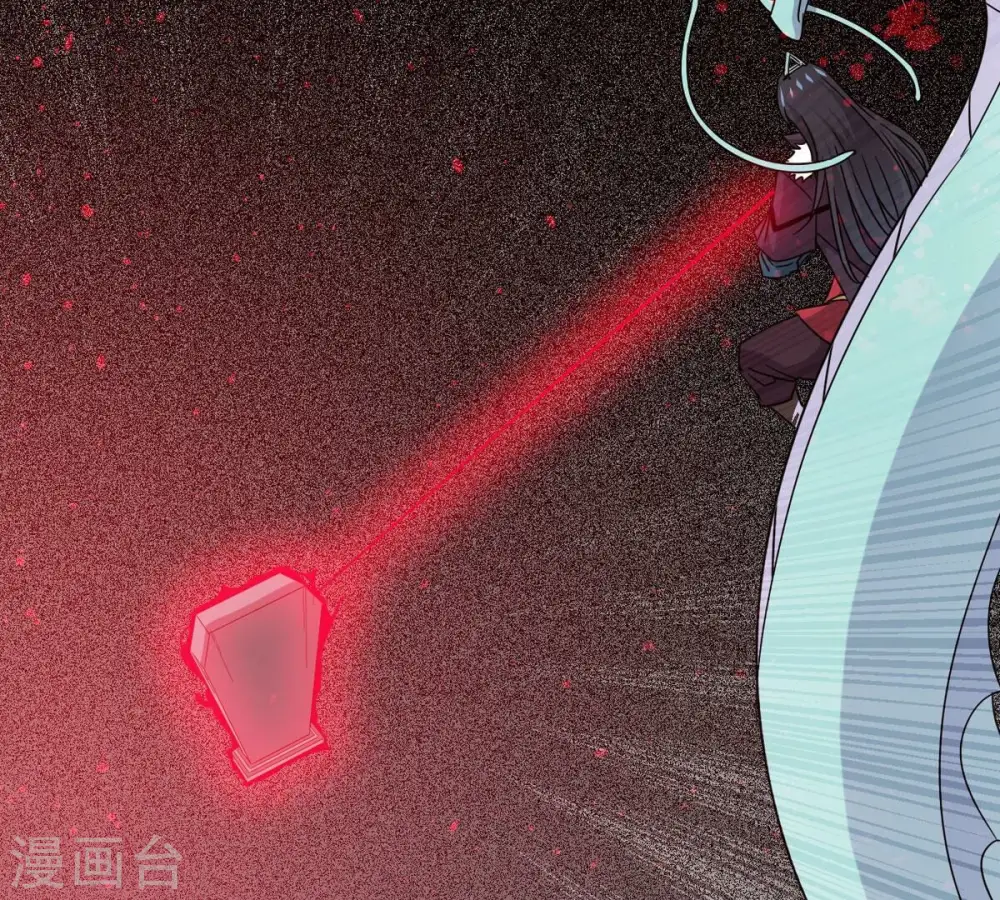第300话 欲戴王冠，必承其重 第13页