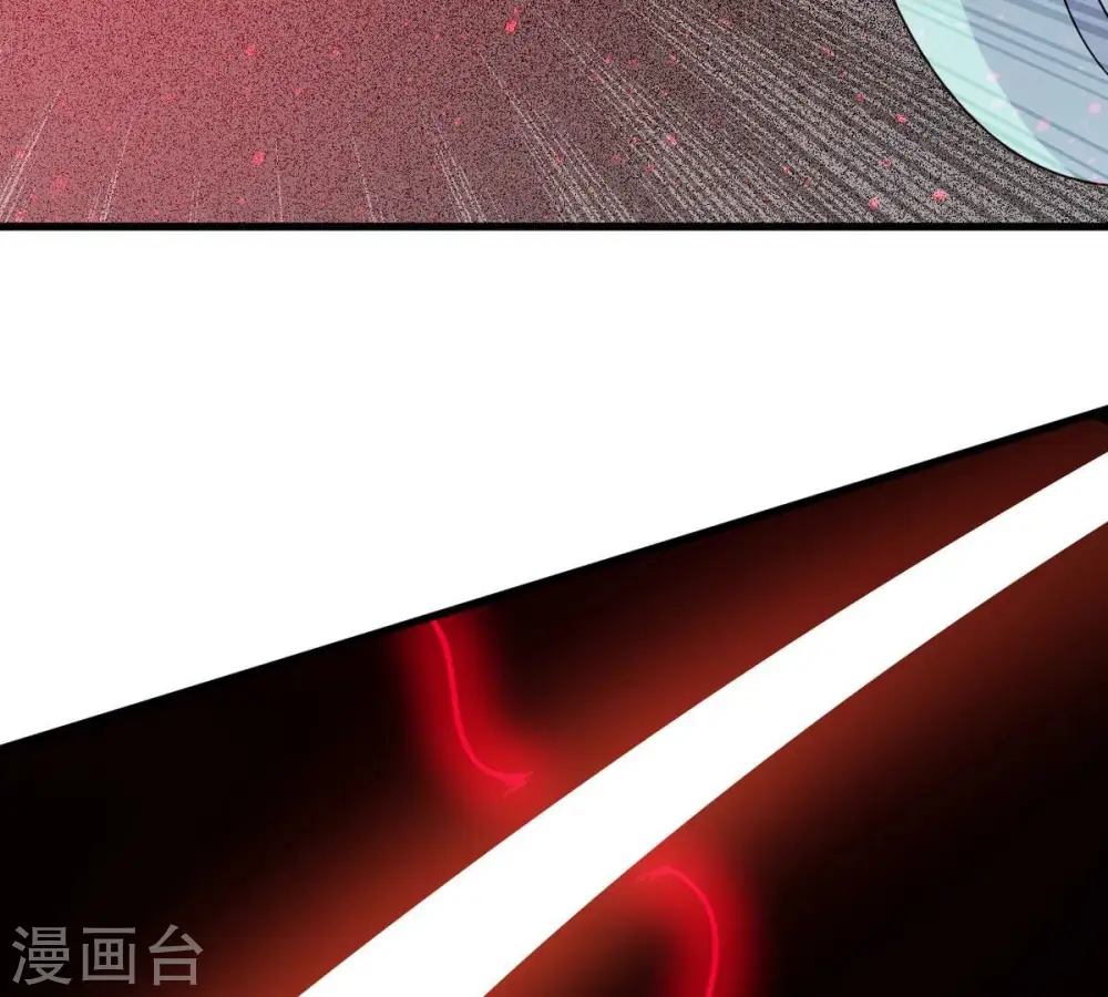 第300话 欲戴王冠，必承其重 第14页