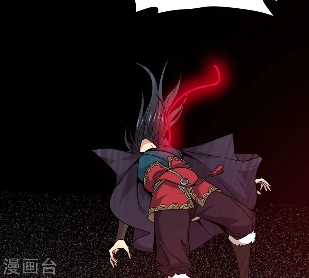 第300话 欲戴王冠，必承其重 第20页