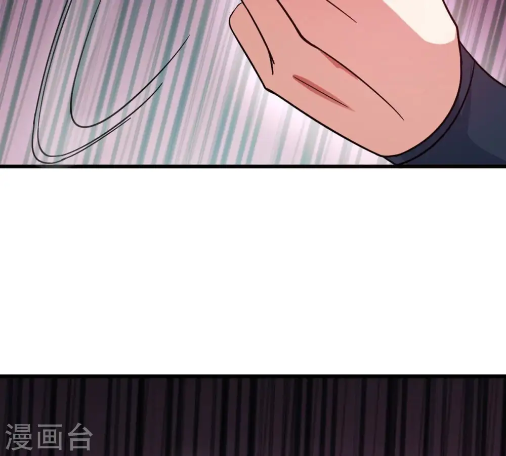 第300话 欲戴王冠，必承其重 第29页