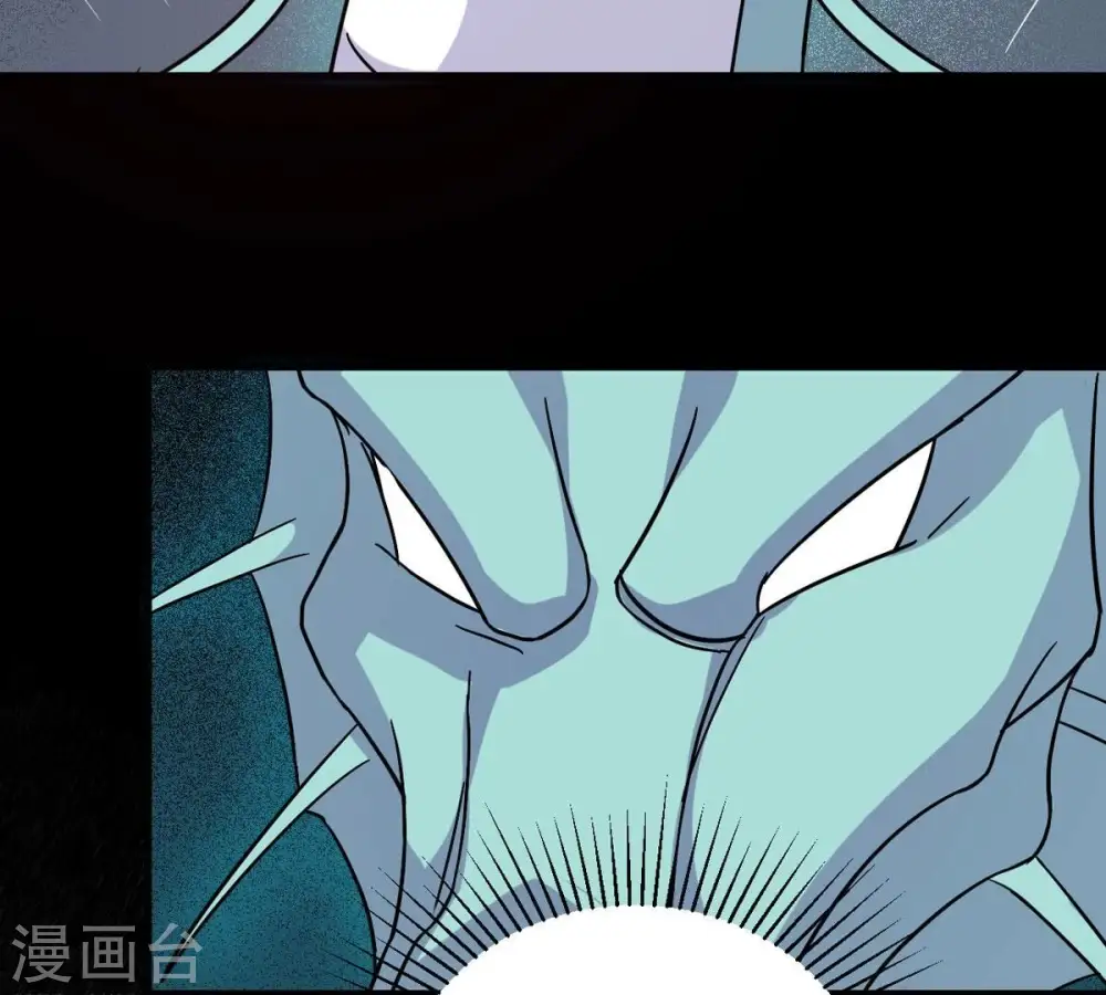 第300话 欲戴王冠，必承其重 第35页
