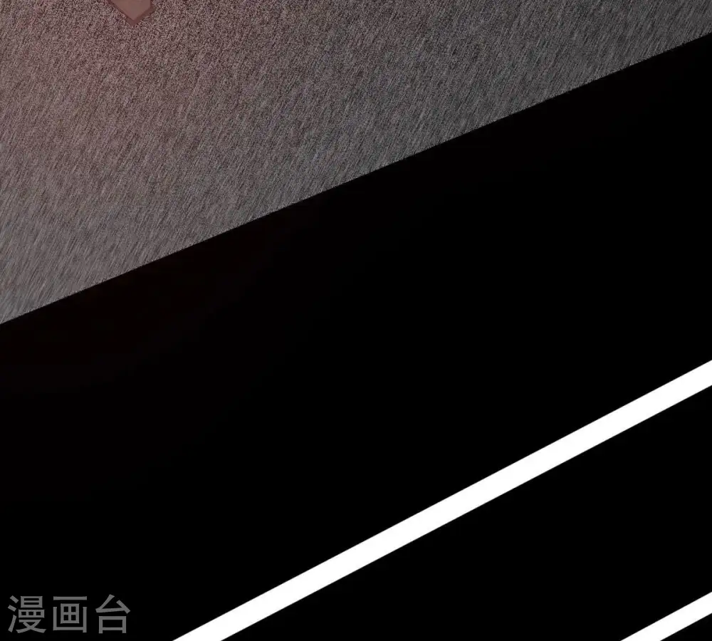 第300话 欲戴王冠，必承其重 第40页