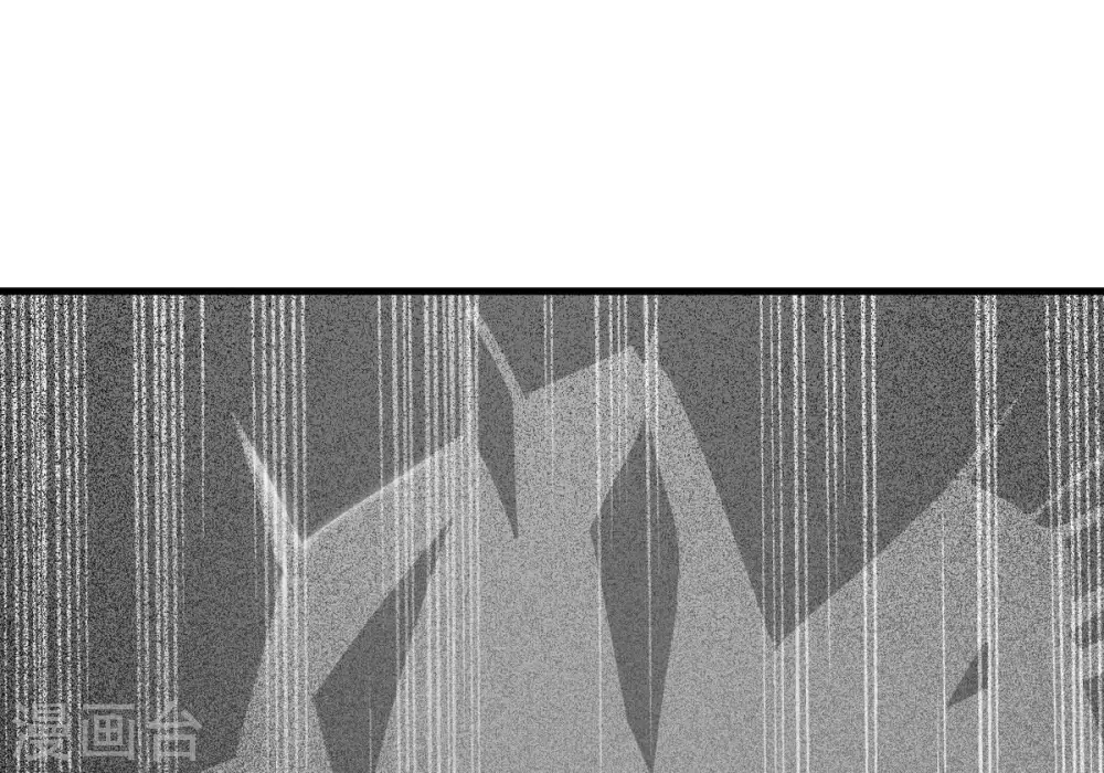 第300话 欲戴王冠，必承其重 第63页