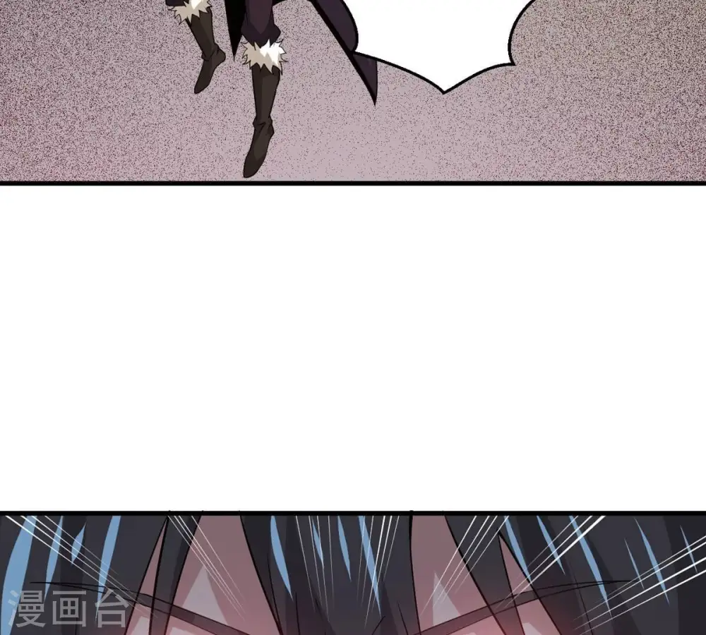第300话 欲戴王冠，必承其重 第68页