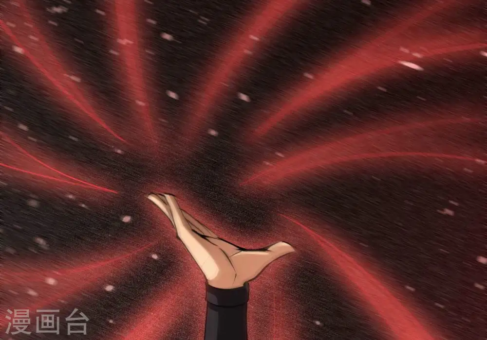 第299话 考验？ 第27页