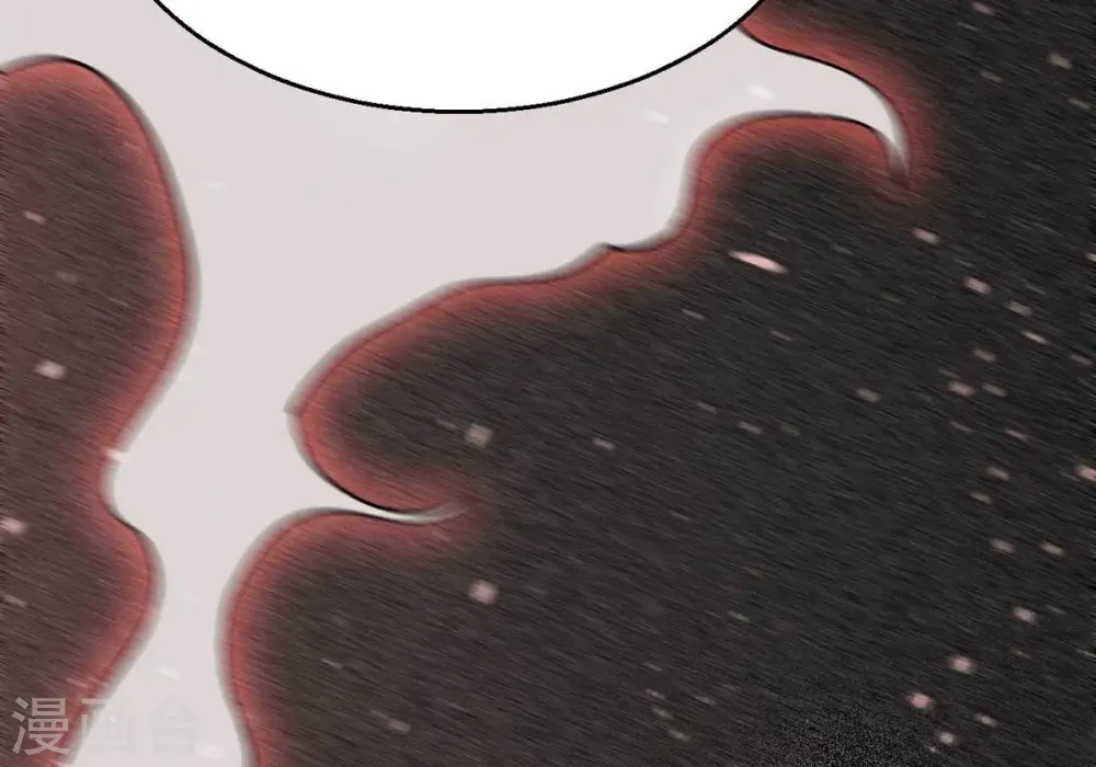 第299话 考验？ 第30页