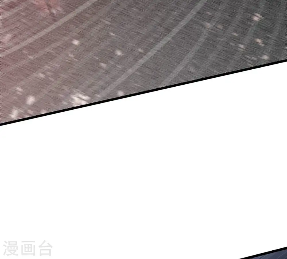 第299话 考验？ 第32页