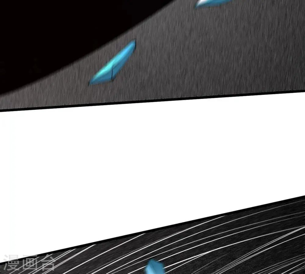 第299话 考验？ 第37页