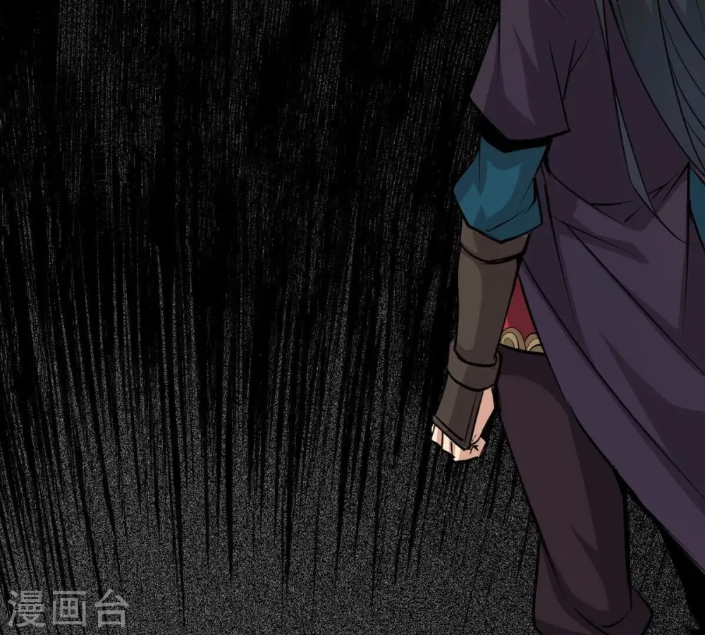 第299话 考验？ 第47页