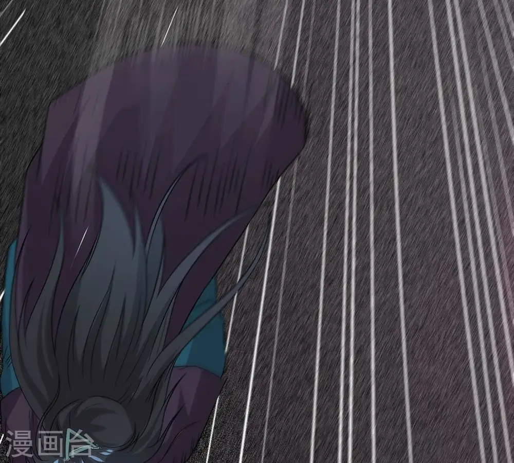 第299话 考验？ 第61页