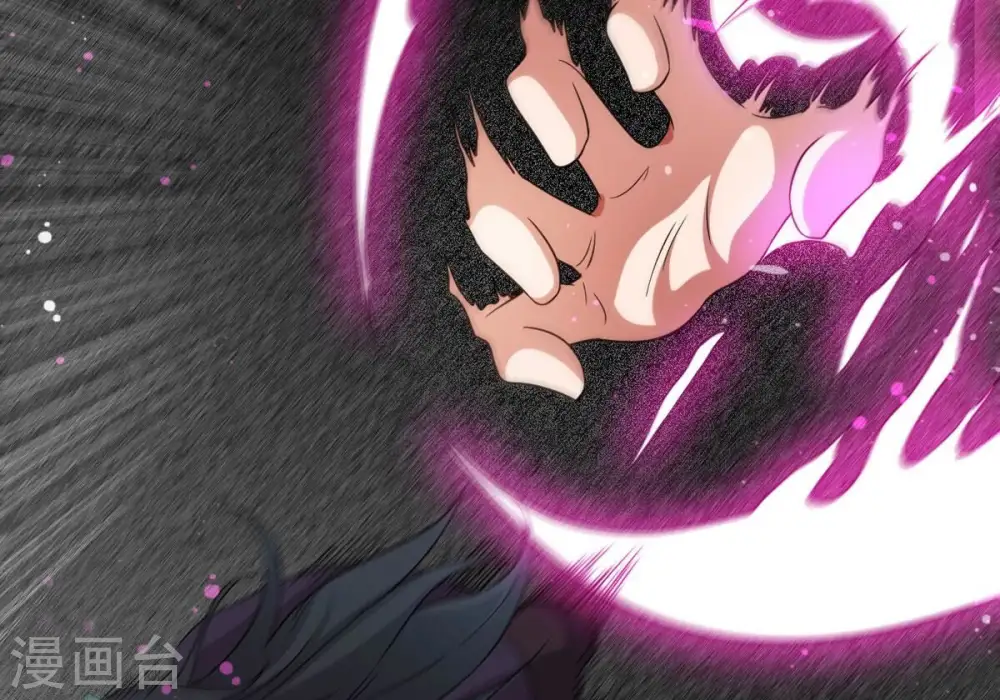 第299话 考验？ 第69页