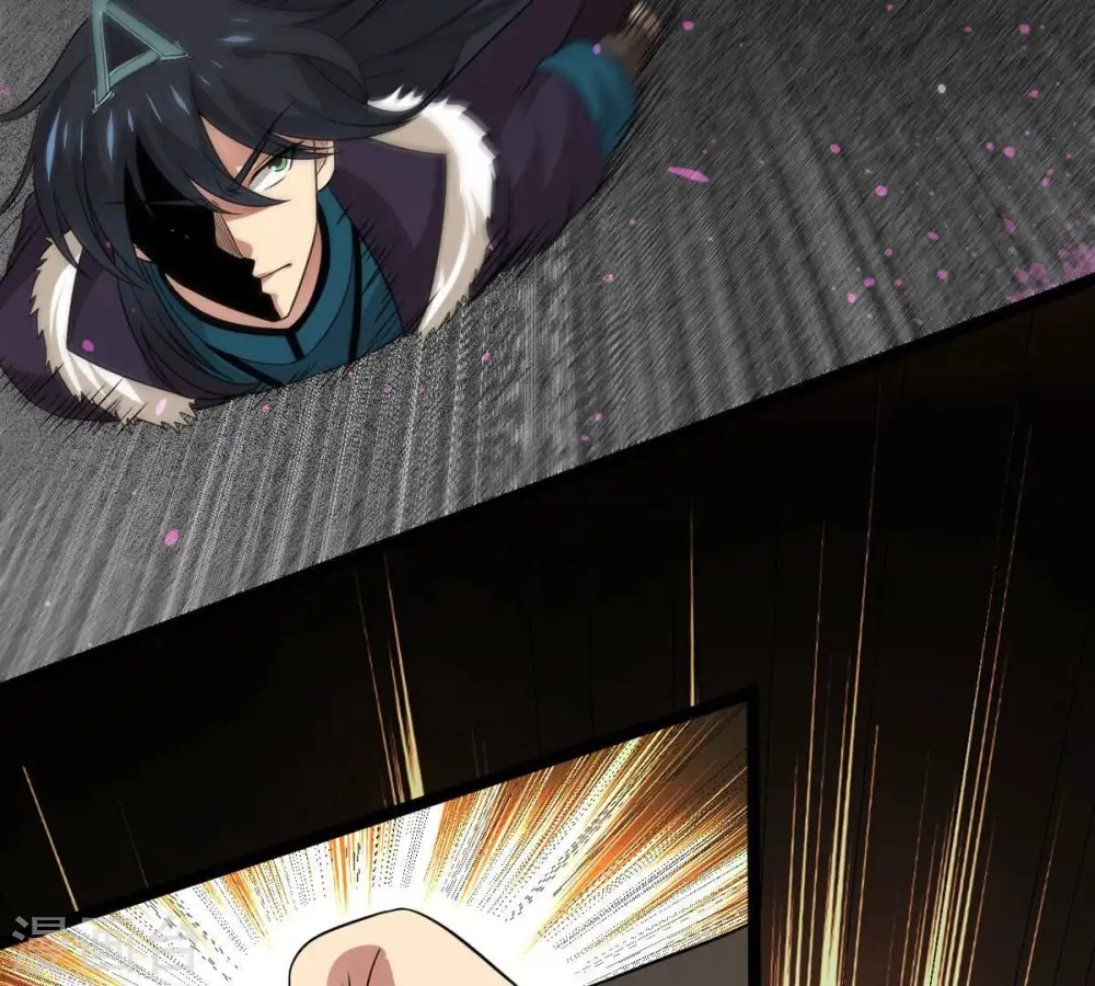 第299话 考验？ 第70页