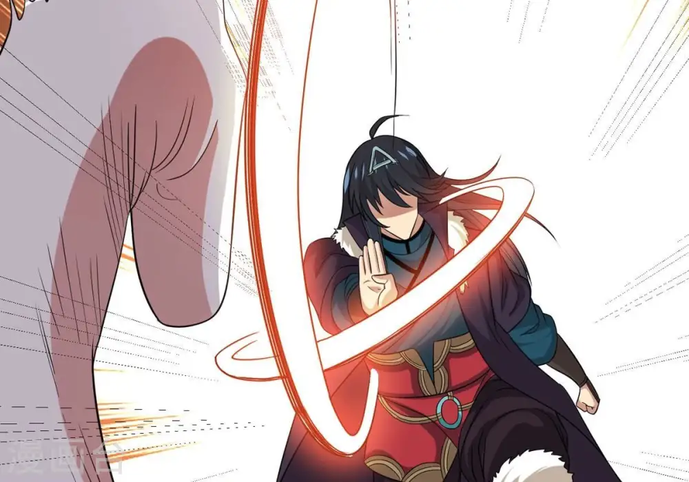 第299话 考验？ 第72页