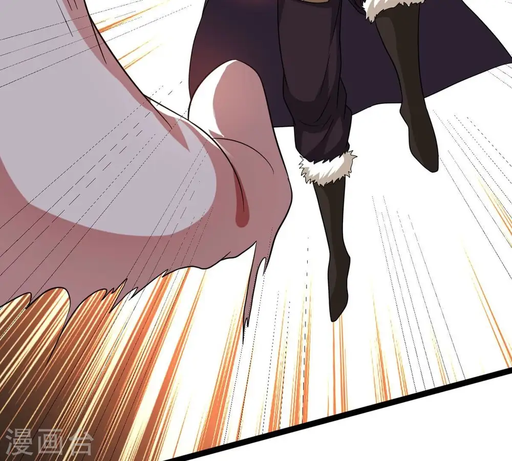 第299话 考验？ 第73页