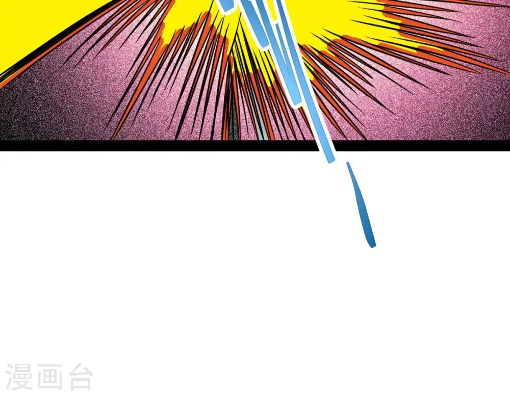 第299话 考验？ 第75页