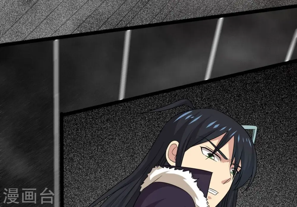 第299话 考验？ 第78页